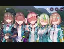 【#179】引退勢に送るヘブンバーンズレッド