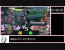 【No.7実況】 Switch版ユグドラ・ユニオンDエンドルートRTA　4時間2分51秒(参考記録)Part5