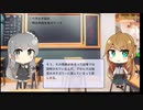 【トレンドワード】ベガルタ仙台・明治安田生命J2リーグ