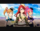 【アイ・アム・マジカミ】 ドレスストーリー [UR]ギャルアーミー 丹