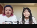 【初コラボ】大好きなぺえさんとスイーツ食べながらトーク！！！