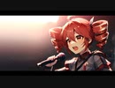 想いがあるから/ ぬる feat.重音テト【オリジナル曲】