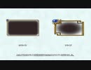 【AviUtl】9スライス スクリプト【スクリプト配布】