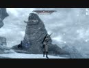 今さらスカイリム＃216　亡霊の海に潜む怪物達の恐怖！　クエストMOD『Here there be Monsters』①　彼方に潜む怪物　【Skyrim】
