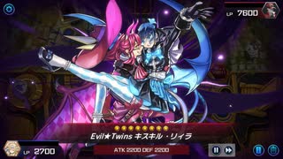 【遊戯王マスターデュエル】【VOICEVOX実況】俺得決闘記378【ゴールドII】