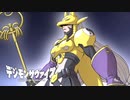 【デジモンサヴァイブ】超害悪遅延戦法にブチギレ！？眷属の卑劣すぎる戦い方とは…？#83 【実況】