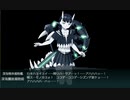 【艦これ 2023夏】E6.タイガー演習 （乙作戦） - 戦力ゲージ３（出撃３回目）【反攻上陸！ノルマンディー上陸作戦】