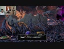ドラゴンクエストヒーローズ1-849