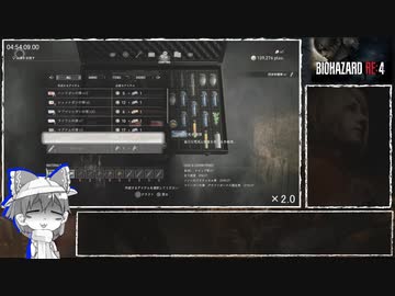 【バイオハザードRE:4】RTA ハードコア 縛りあり 【月読アイ】 Part 14/16