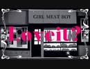 Loveit?  歌ってみた【Bijop】
