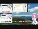 【駅メモ旅行下手部8】北海道旅行【後編】