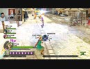 ドラゴンクエストヒーローズ1-853