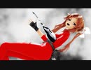 【追悼：寺沢武一先生/まぎれもなくヤツさ？】陽炎さんで「スペースコブラ」【MMD艦これ】