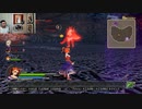 ドラゴンクエストヒーローズ1-852