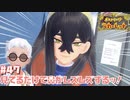 いざ！パルデアの外へ！【ポケットモンスター スカーレット】#47