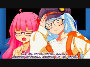 同じベッドで寝るあかあか【VOICEROID劇場】