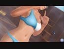 【DoaXvv/ヒトミ】ポーズ:/水着:サザナミ