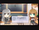 【トレンドワード】V・ファーレン長崎・ブラウブリッツ秋田【2023-9-16 (土) 16時更新】