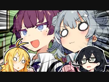 「誕生日にうちの変な先輩たちがすいません」【VOICeVI劇場】