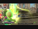 ドラゴンクエストヒーローズ1-868