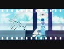 歌ってみた　サマー シンドローム / Ray - cover:橙珈