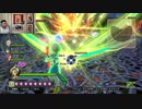 ドラゴンクエストヒーローズ1-866