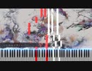 【メメントモリ】X. THE FLOWER ピアノアレンジ（モチーフ：ペツォールト《メヌエット》）【Song by 小倉唯】