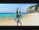 【MMD】HORIZON ぴるら式初音ミク_v2 YYB式初音ミク_10th YYB Midnight fiction Miku