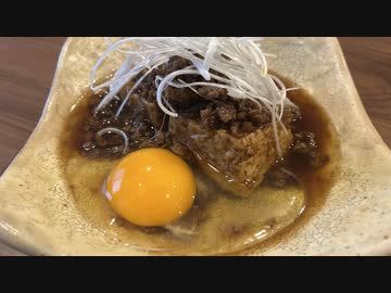 【シンプルだけど奥が深い、肉そぼろ豆腐】自分を大蛇丸と信じて止まない一般男性が優勝する動画です。