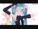 【MMDカメラ配布】アイドル（YOASOBI）Sour式ミク・リン・レン【Full版】