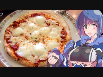 【サイゼのピザ】グフ子のグルメ