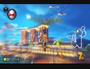 【水城あくあ杯】マリオカート８ＤＸお気楽実況プレイpart77【ロック視点】