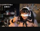 【豚王】アラサーメンヘラデブ女。2023年9月10日
