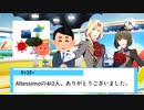 どうがをだす