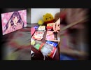「すきっちゅーの！」を家にあったゴミで叩いてみた【HoneyWorks】