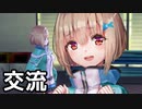 【実況】ムーアの交流ストーリーを観てみる。【ヘブバン】(ネタバレあり)