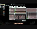 【ゆっくり実況】何となくFTL三百六十二つ目ペナルティ【FTL】