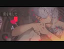 プロポーズ 歌いました