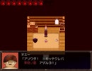 愛殺すより、愛殺されたい。その2