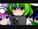 ○○娘