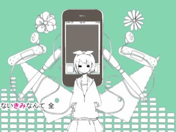 【走り屋がぐるたみん氏っぽく歌ってみた】メランコリック / Junky【もょもと】