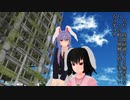 ss.453「理想郷」