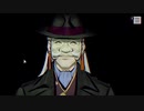 七不思議の謎と呪術を巡る群像劇ホラーミステリー【パラノマサイト FILE 23 本所七不思議】#１