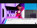 【実況】パラダイスキラー（Paradise Killer）やるぞー　part11