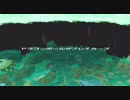 ドラゴンボールザブレイカーズ(switch版)　19