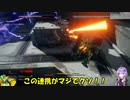 ロジっ子のアーマードコアⅥその6