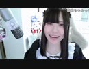 【贅肉ちゃん】福神漬け2キロ買ってきた。2023年9月12日