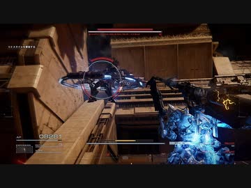 ACⅥ 動力ブロック破壊 見返し自分用