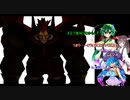 【FF7】とうほくラウド・きりたんのFINAL FANTASY VII「Mod Des-Enlace」プレイpart12【VOICEROID実況】【東北きりたん】【音街ウナ】【東北ずん子】