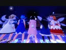 【そばかす式東方MMD】　ぼかろころしあむ　　チル坊・てゐ・さにー・すたー・るな